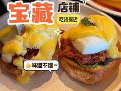 -Grande A'moo(上海万象城店)