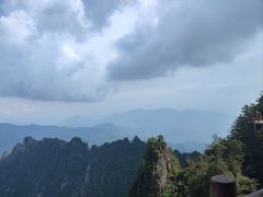 -老君山风景名胜区