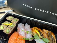 -鮨政· Omakase(港汇恒隆广场店)