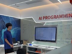 -斯坦星球AI编程·机器人科创·科学实验·信奥·思维·STEM·乐高·竞赛考级(浦东联洋广场大拇指龙阳御桥中心)