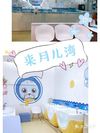天气炎热，正式带小朋友们去游泳最好的机会哦