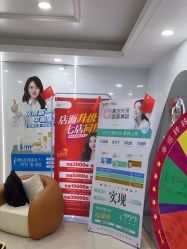 -苗医生专业祛痘·皮肤管理