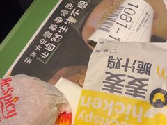-麦当劳(国家体育场南路店)