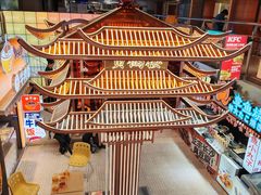 -波波客韩国石锅拌饭(武汉江汉路循礼门店)