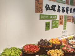 -仙螺岛海鲜自助餐厅(总店)