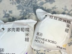 -喜茶(烟台莱山万象汇店)