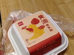 -詹记桃酥(宿州万达店)