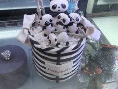 -CAKE BOSS 蛋糕老板(北京世纪金源购物中心)