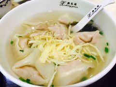 -熙盛源(滨湖万达店)