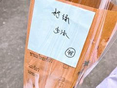 -春莱·老挝咖啡·泰式奶茶(钟楼店)