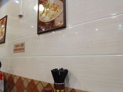 -西关刘福记(文德路店)