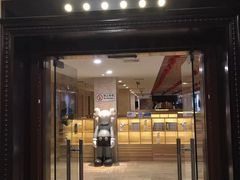 -碧中海汤泉汗蒸酒店