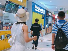 -田中先生の泡芙工坊(罗斯福店)