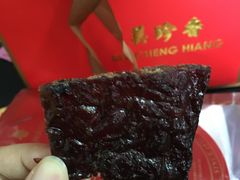 -美珍香(东方宝泰店)