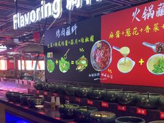 -聚盛源蒸汽海鲜火锅烤肉自助(巨川金海岸购物广场店)