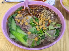 -牛马行牛肉饸饹铺(长春总店)
