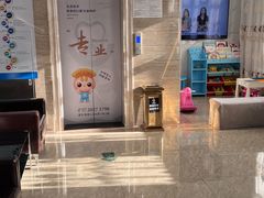 -茂菊口腔连锁(浦东南路店)