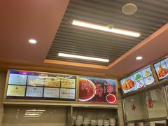 -西塔大冷面(市府大路店)