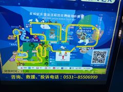 -泉城欧乐堡海洋极地世界