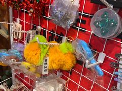-小核桃品质串店(世茂大道店)