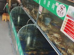 -阳澄湖大闸蟹·琼灵阁牌品牌连锁(吴中总店)