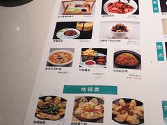 -徐小姐地锅鸡(云龙万达店)
