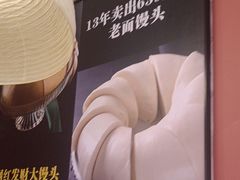 -陈大锅·岳阳鱼馆·地道岳阳菜(美食街店)