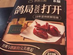 -汤城小厨•粤菜•靓汤(金宝街店)