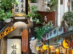 -小河直街历史文化街区