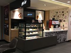 -麦当劳(温州人民路店)