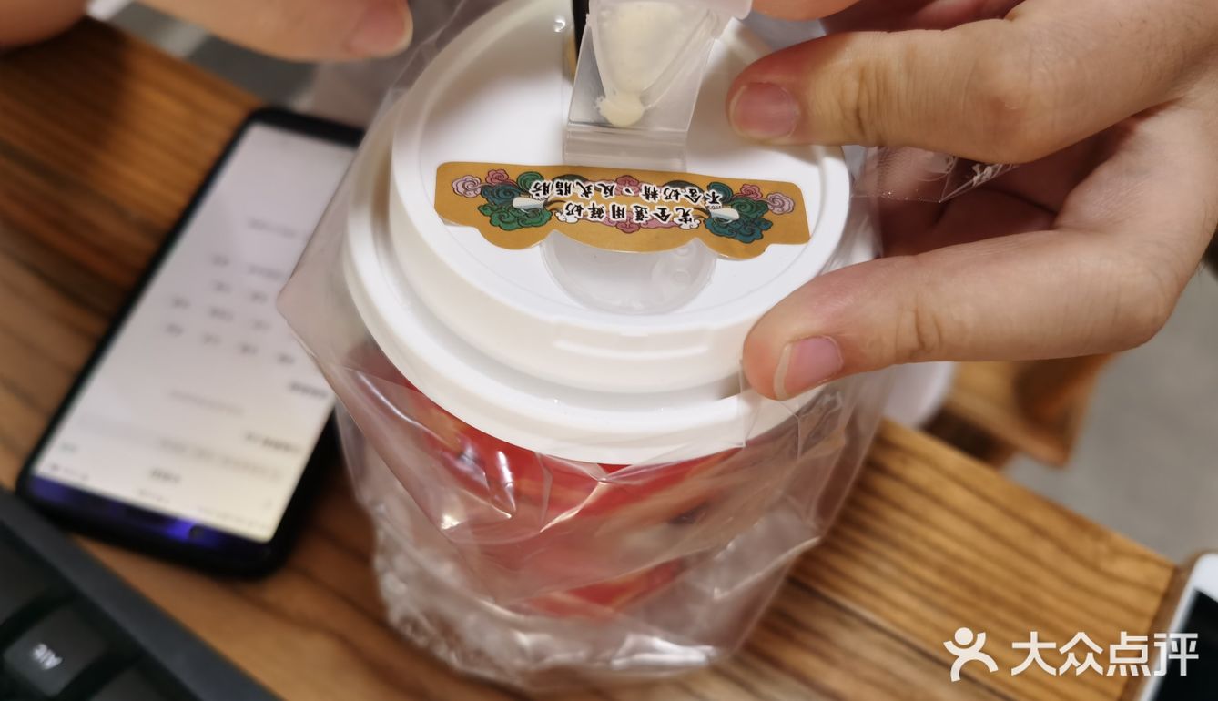 堂食忌廉量hin多，让猪猪女孩异常满足