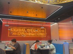 -还是那家•秘制活鱼现烤•香辣美蛙(独墅湖邻里中心店)