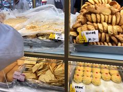 -爱德顺糕点食屋(利民道店)
