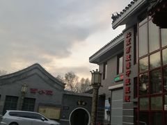 -北京市鼓楼中医医院(北院区)