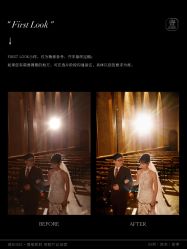 点击看大图 -壹HOME胶片摄影工作室
