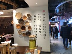 -成都你六姐·牛肉冒菜(城市集市合生汇店)