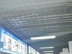 -小罗子汤店(大士院总店)