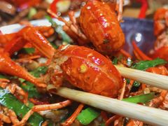-湘里乡亲甲王二老店