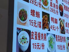 -桂林西站