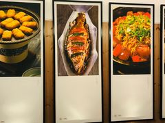 -刀板香·安徽菜(望江东路店)