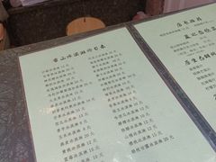 -雪山晋乡楼(食品街店)