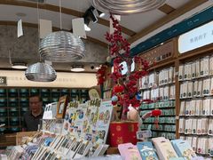 -三生有信(豫园商城店)