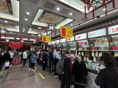-张一元(总店)