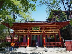 -《12·12》西安事变大型实景演出