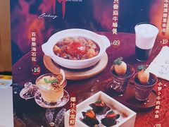 -蔡澜点心·粤菜(领展购物广场店)