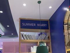 -夏日玛莉西餐厅(金茂览秀城店)
