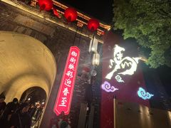 -鼓楼(西湖风景名胜区)