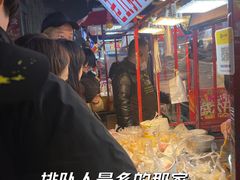 -利客来李村购物中心