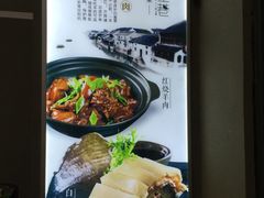-黛瓦里巷(南京东路店)