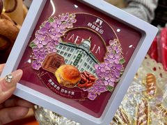 -哈尔滨秋林食品有限责任公司(秋林公司店)